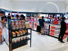 -王权免税店(普吉市区店)