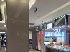 -福田卓悦INTOWN购物中心