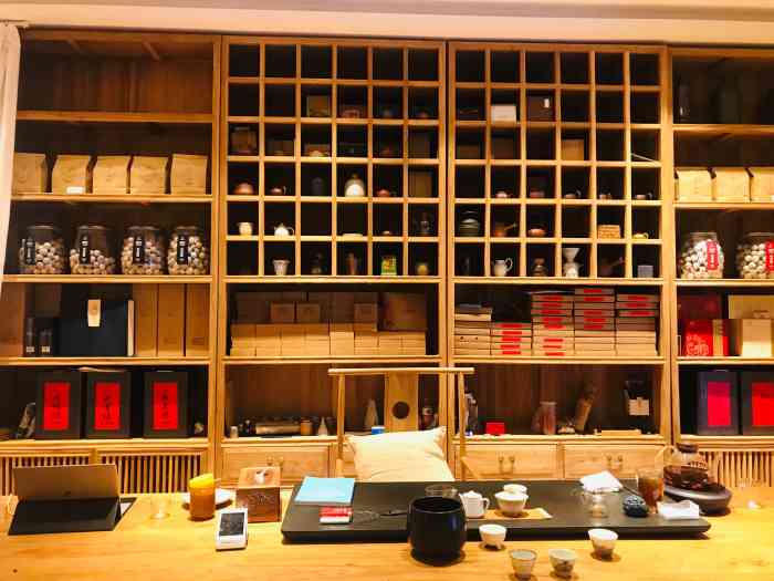 宽渡茶介-"见腻了厚重庄严的茶庄,呆烦了街头小巷的休.