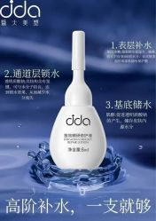 -雅曼妮spa美容养生