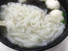 -文辉墨鱼丸大王(铜锣湾渣甸街总店)