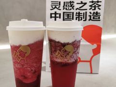 -喜茶(佛山南海万科广场店)