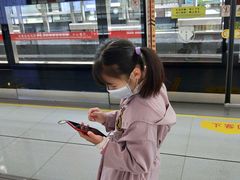 -徐图港(地铁站)