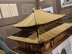 -宁波市保国寺古建筑博物馆