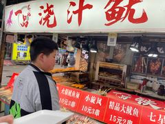 -大学城夜市大排档(凤栖路店)