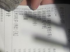 -捞旺猪肚鸡(街道口店)