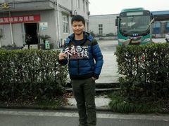 -乔森驾校(杨家坪总校)