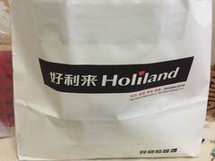 -好利来(乐堤港店)