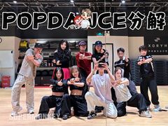 -超级猩猩健身·团课(国贸店)