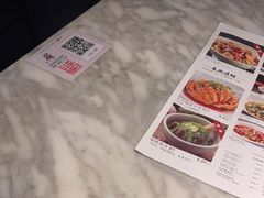 -蔴将·川菜(黄龙万科店)