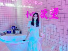 -金茂览秀城