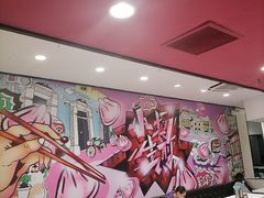 大堂-小杨生煎(龙之梦购物中心店)