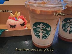 -星巴克(天津大悦城第二店)