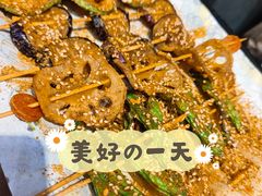 -老酱油炸社