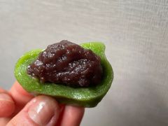 -沈记青团