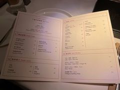 -夏朵餐厅(丁香店)