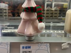 -白色日记·手作酸奶(万象城店)
