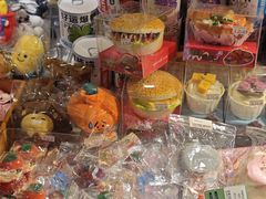 -百盛优客城市广场(天山店)