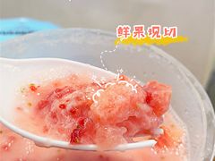 -我是酸奶君(壹方城店)