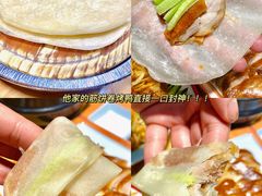 -满园春饼(运河城店)