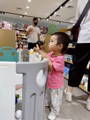 -国际蓝孩(万象天地店)