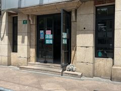 门面-古徽州馄饨店(宝安路店)
