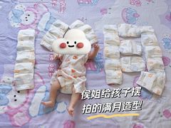 -鲸励母婴月嫂(望京店)