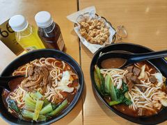 -三千粉牛肉米粉(来客茂店)