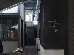 -再成发五金(within Chye Seng Huat Hardware)