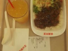 -永和大王(蛙嫩紫苏香·军博店)