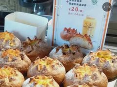 -心岸(小西沟店)