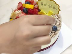 -倾城密码(大唐店)