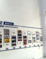 -蕾特恩·专业祛痘国际连锁