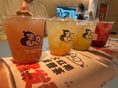 -下酒(华熙店)