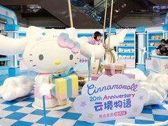 -远大购物中心(南岗店)