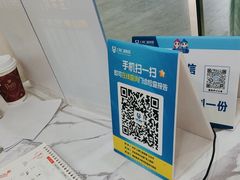 -上海仁爱医院
