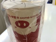 -卡旺卡(淮北鼎盛国际店)