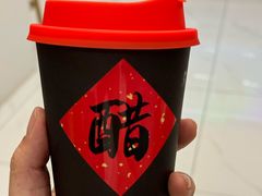 -喜晋道面馆(华严寺广场店)