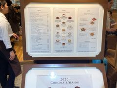 -HARBS(名铁名古屋店)