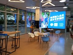 -迪卡侬(观山店)