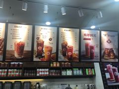 -桂桂茶(万嘉广场店)