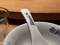 -老阿爸鲜鱼土菜(园区永旺店)