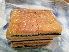 -清真全盛斋传统糕点(西羊市店)