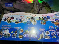 -蓬莱欧乐堡海洋极地世界