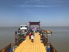 -巢湖姥山岛