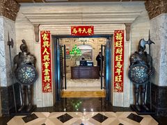 -世博源公馆·本帮融合菜·主题包厢·江景餐厅