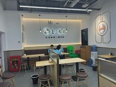 -河洛王三米皮(泉舜购物中心店)