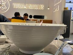 自助调料区-友达面馆(海珠店)