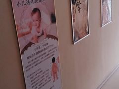 -御亭宫·SPA.按摩足疗头疗养生馆
