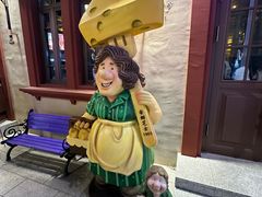 -中华巴洛克风情街